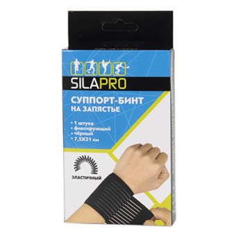 Суппорт-бинт SILAPRO фиксирующий на запястье, 58% нейлон, 35% латекс, 7% полиэстер, 7,5х31см