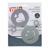 VETTA Набор декораторов для кофе, 2 шт, 12х8,5см, нерж.сталь