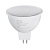 лампа светодиодная forza mr16, gu5.3, 8w, 580lm, 4000к