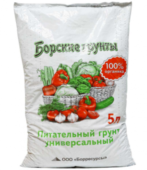 Борские грунты Универсальный 5л. Агроснабритейл