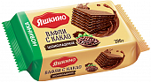 Ваф.Яшкино с какао 200г шоколадные