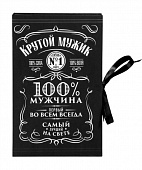 Коробка - книга Крутой мужик, 20х12,5х5см