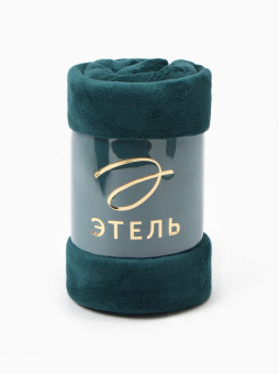 Плед Этель цв.изумрудный 180х200см корал-флис