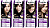 краска для волос schwarzkopf palette в ассортименте