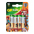 gp super рыжий батарейки 4шт, тип аа,15agm-2cr, bl