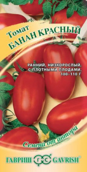 Томат Банан красный 0,1г (о/г ран)