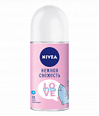 NIVEA Антиперспирант шарик 50мл Love Be Trendy/Нежная Свежесть