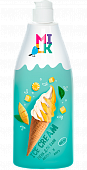 Clever Milk Пена для ванн Шоколадная, Молоко и манго, 800 мл 