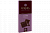 шоколад o`zera горький dark 55% 90г