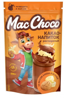 Какао-напиток растворимый т з MacChoco со вкусом банан-печенье, д/пак 235г