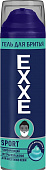 Гель для бритья EXXE, 200 мл в ассортименте