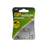 Батарейка алкалиновая GP LR44 G13 V13GA A76-2BL 1.5В 2шт