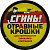 дохлокс сгинь! отравные крошки тараканов 40/50г №1