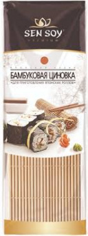 Циновка SEN-SOY Бамбуковая для суши-роллов 24см х 24см