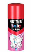 Репеллент Рефтамид Baby от клещей и комаров 100мл (45-103)/15