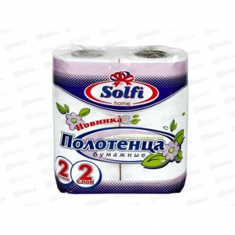 Solfi Полотенца бумажные 2х-слойные