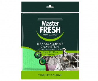 Салфетки Master FRESH целлюлозные 3шт 15х15см