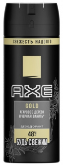 Дезодорант-спрей AXE мужской Голд/Gold All Day Fresh, 150 мл