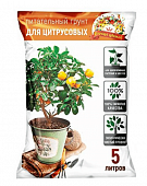 Грунт цветочный д/цитрусовых Царица цветов 5л