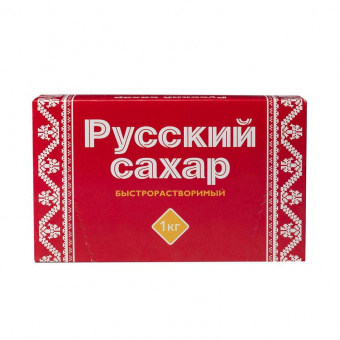 Сахар-рафинад Русский  1 кг (20)