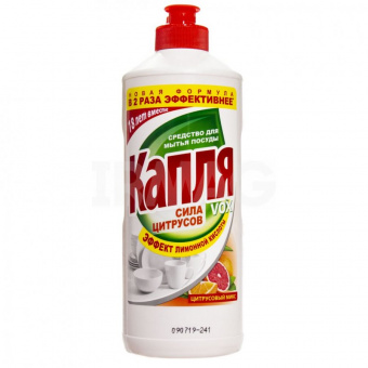 Средство для мытья посуды Капля VOX, 450 г, в ассортименте