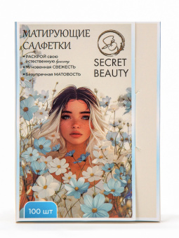 Матирующие салфетки Secret Beauty цвет в ассортименте 100шт