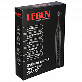 Звуковая зубная щётка LEBEN SMART 2 насадки футляр до 42000 пульсаций в мин 3 режима