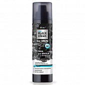 пена д/бритья витэкс black clean for men 3в1 с активным углем 250мл