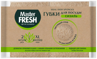 Master FRESH Губки д/посуды ЭКО 2шт XXL из АГАВЫ/крупнопористый поролон (пленка)