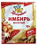 имбирь приправыч 20г