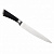 нож кухонный универсальный satoshi акита 20см