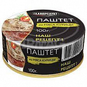  Паштет ГЛАВПРОДУКТ 100г Из мяса курицы ж\б 