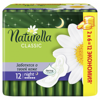 NATURELLA Classic, 12шт, с крылышками Camomile Night Duo Женские гигиенические прокладки