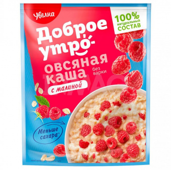 Каша овсяная с малиной, 40 г