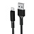 кабель borofone bx1 lightning-usb 2.4 а 1м pvc оплётка чёрный