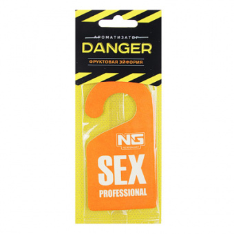 Ароматизатор бумажный NEW GALAXY Danger/Sexprofessional, фруктовая эйфория