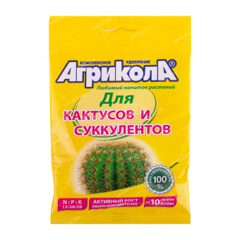  Чистящее средство д/сантехники Санокс Ультра ржавчина/камни/налет 750г