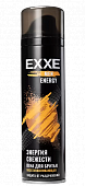 Гель д/бритья EXXE 200мл ENERGY Энергия свежести Восстанавливающий