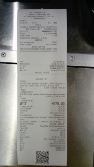 Farres Помада гигиеническая Принцесса в ассортименте