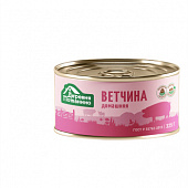 Ветчина Деревня потанино домашняя ГОСТ №8 ж\б 325г