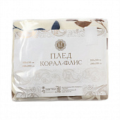 Плед 100х150см корал-флис