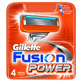 Кассеты GILLETTE Fusion Power (4шт)