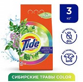 TIDE Авт СМС порошк. Color с ароматом Сибирских трав 3кг