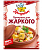 приправа приправыч для жаркого 15г
