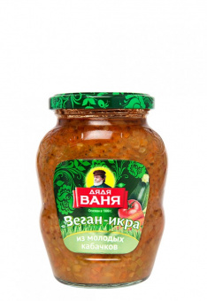 Веган-икра из молодого кобачка Дядя Ваня 350г