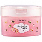 гель-скраб yummmy маршмеллоу розовый шик, 180мл