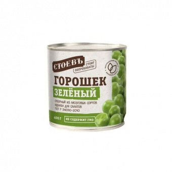 Горошек зеленый Стоевъ в\с ж\б 400г