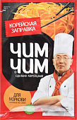 Заправка Чим Чим для моркови 60г