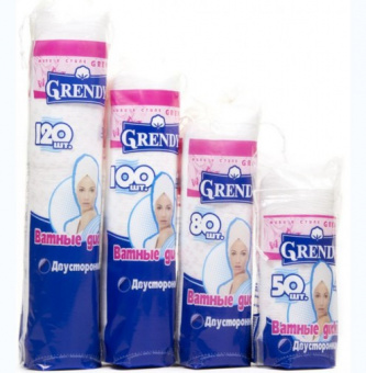 Ватные диски Grendy 100 шт
