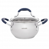 Кастрюля SATOSHI Альба 16х9,5см со стеклянной крышкой индукция 2,1л